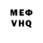 МЕТАДОН VHQ Arsen Sharshenbekov