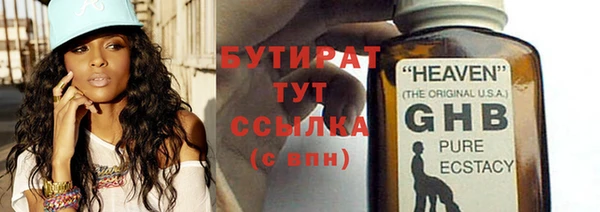 a pvp Иннополис