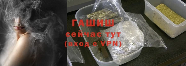 винт Инсар