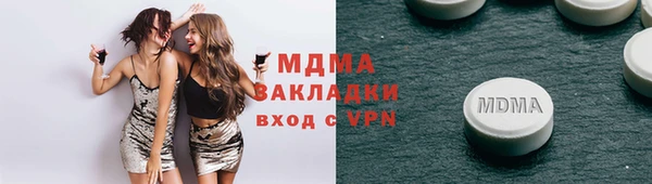 винт Инсар
