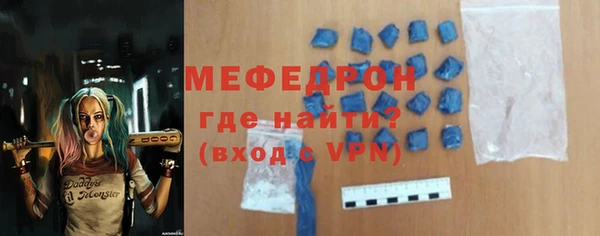 a pvp Иннополис