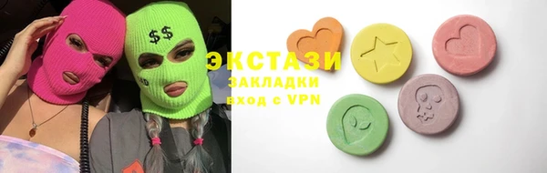 a pvp Иннополис