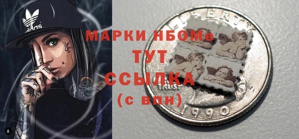 a pvp Иннополис