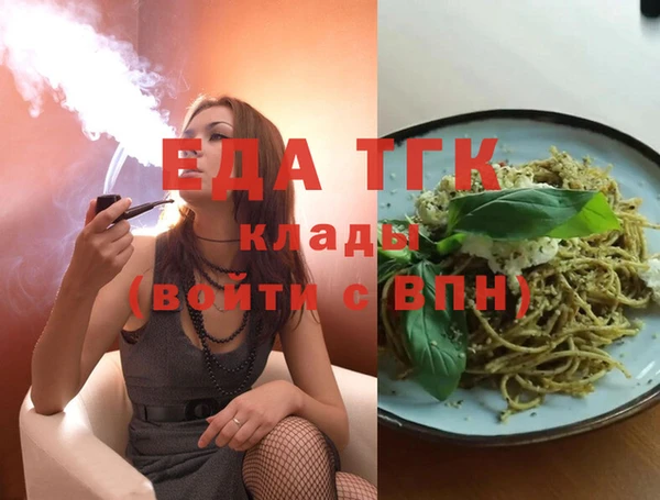 винт Инсар