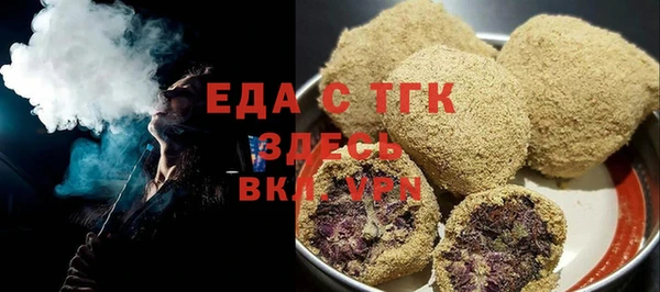 тгк Инта