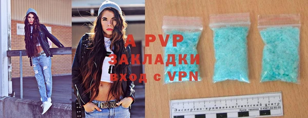 a pvp Иннополис