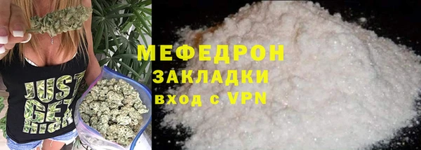 a pvp Иннополис