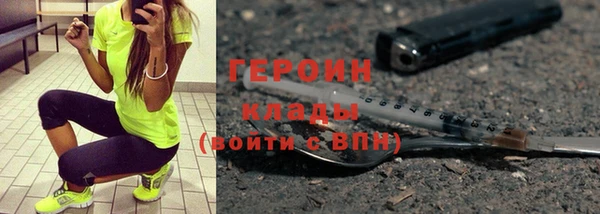 винт Инсар