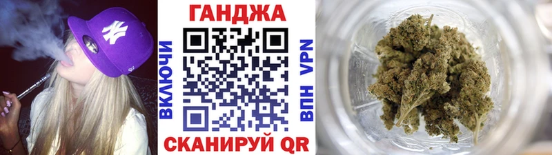 Каннабис MAZAR  Купить закладки  Армавир 